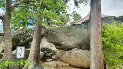 観世寺(福島県)