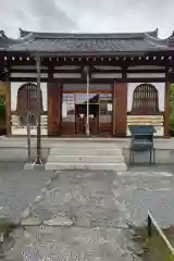 弘源寺(京都府)