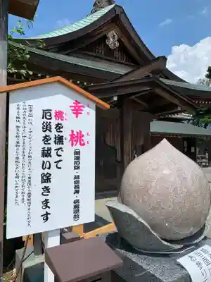 岡湊神社(福岡県)