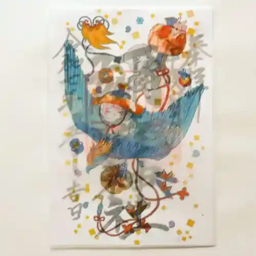 彌彦神社　(伊夜日子神社)の御朱印