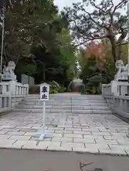 北見神社(北海道)