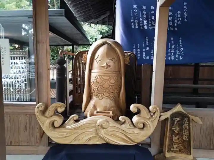 諫早神社(九州総守護 四面宮)(長崎県)