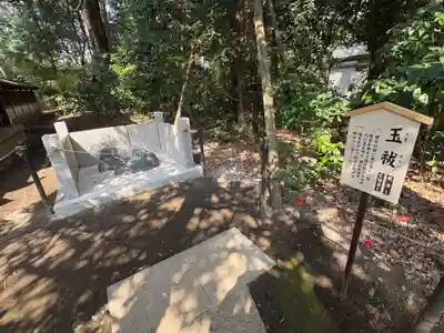 石神井氷川神社(東京都)