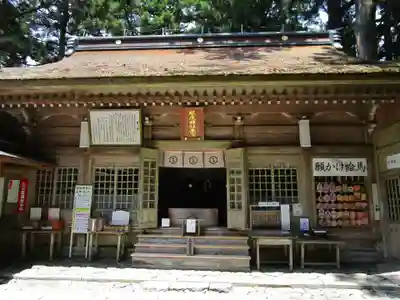 砥鹿神社(奥宮)(愛知県)
