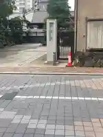 玉蔵院のその他建物