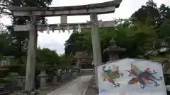 神田神社(滋賀県)