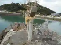 西宮大明神(熊本県)