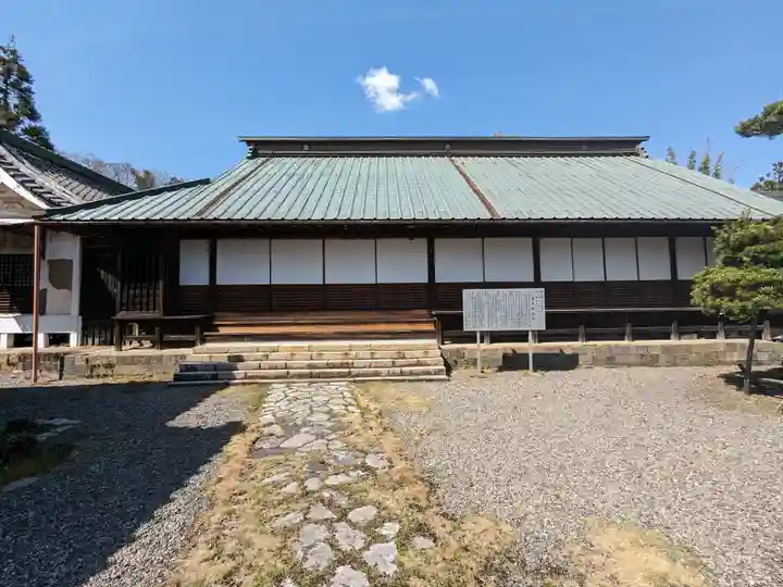 神護寺善学院(岐阜県)