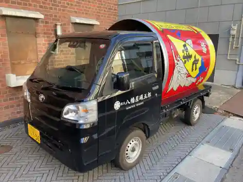 善光寺(長野県)