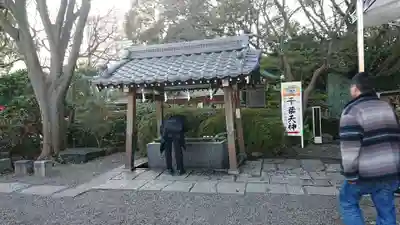 千葉神社の手水舎