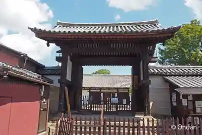 新薬師寺(奈良県)