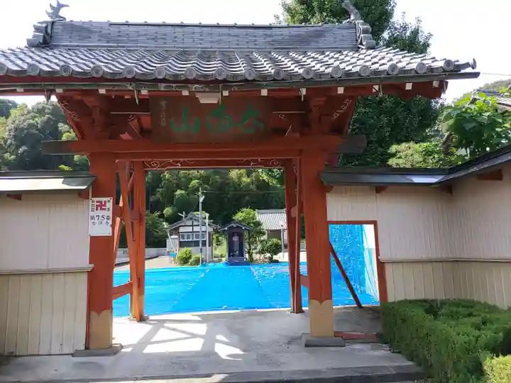 吉祥寺(岐阜県)