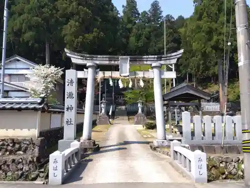 清瀧神社(福井県)
