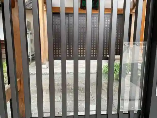 本地院(京都府)