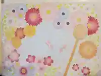 津島神社の御朱印