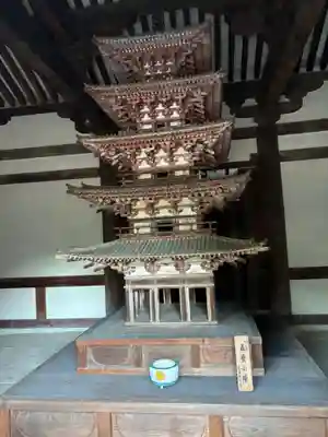 海龍王寺の塔