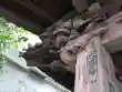 黒船神社(東京都)