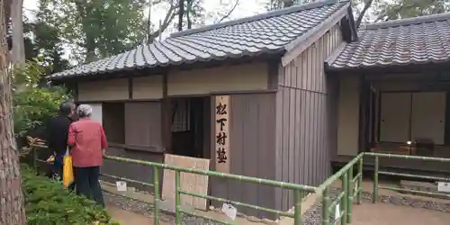 松陰神社のその他建物