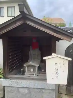 地蔵寺(愛知県)