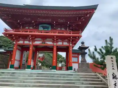 鵜戸神宮の山門・神門