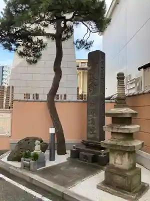 常楽寺(東京都)