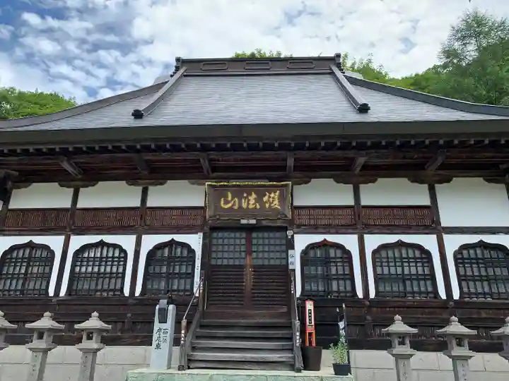 正雲寺の本殿・本堂