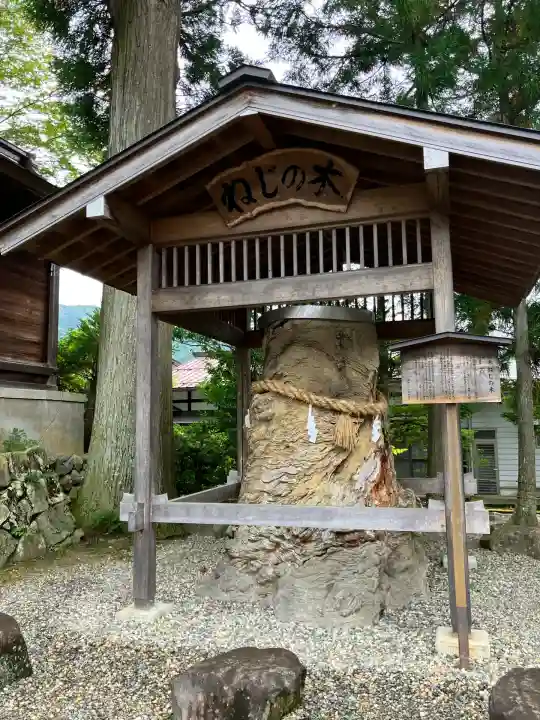 飛驒一宮水無神社(岐阜県)