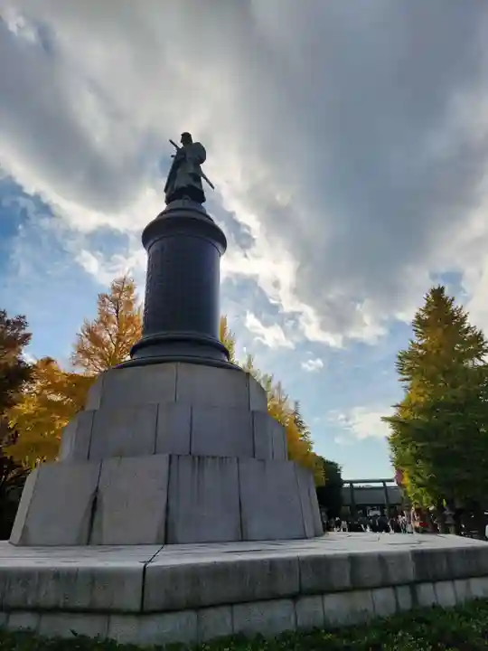 靖國神社(東京都)