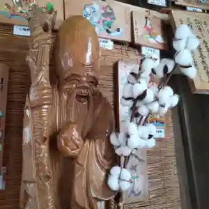 七重浜海津見神社(北海道)(2024年01月17日(水) 14時27分24秒投稿)