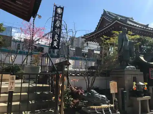 摩利支天 徳大寺のその他建物