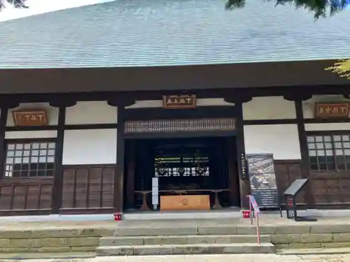 淨眞寺(東京都)