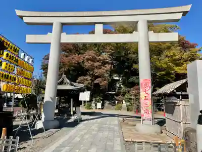 白旗神社(神奈川県)