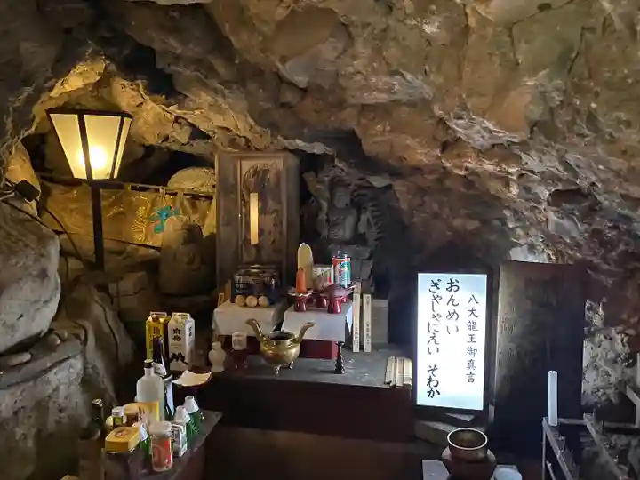 西ノ滝龍水寺(香川県)