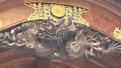 沖田神社(岡山県)