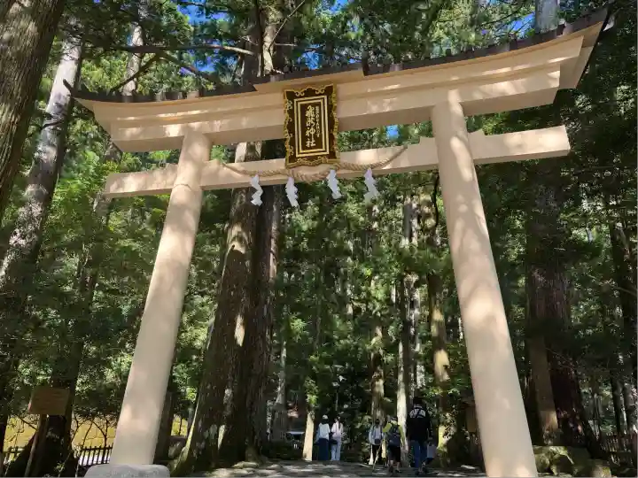 飛瀧神社(熊野那智大社別宮)(和歌山県)
