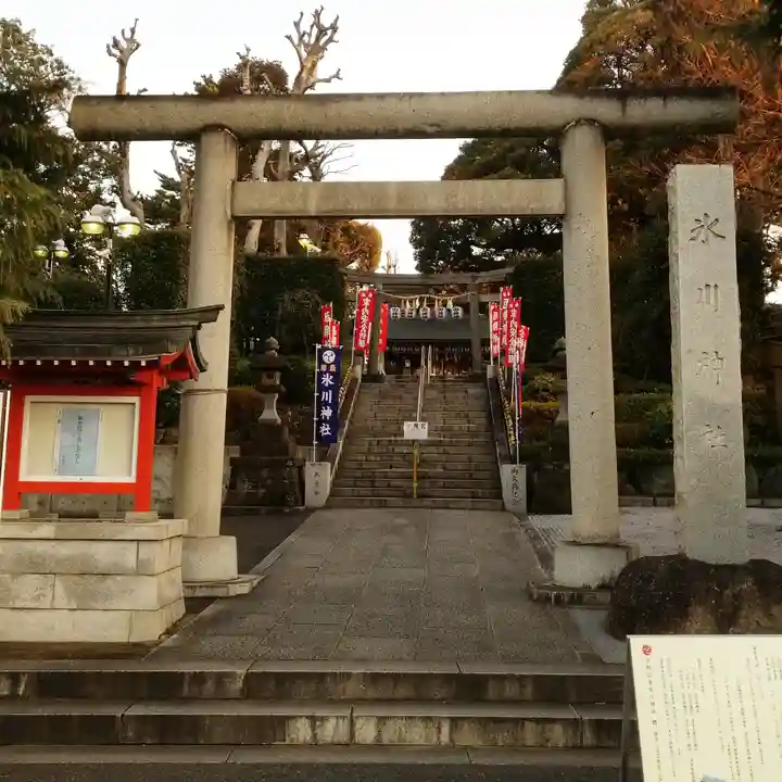 中野沼袋氷川神社の鳥居