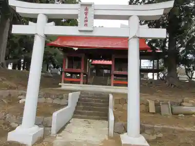 南宮大神社(山梨県)