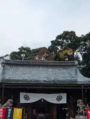 京都霊山護國神社(京都府)