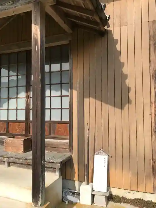 清巌寺の末社・摂社