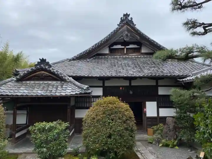 養徳院(京都府)