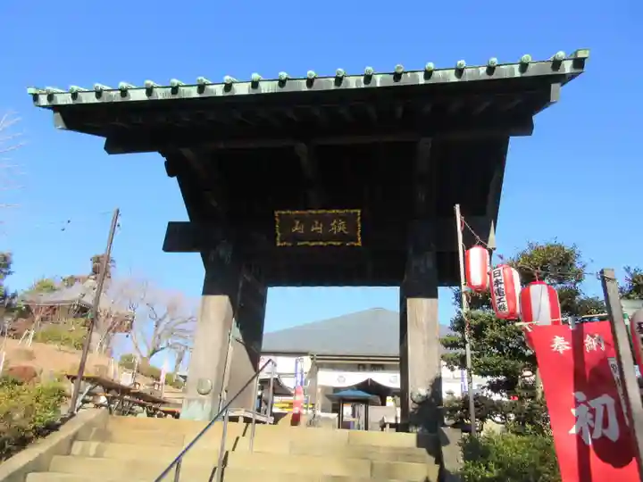 狭山山不動寺の山門・神門