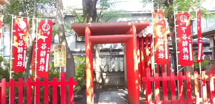 隆栄稲荷神社の鳥居