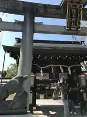 護王神社(京都府)