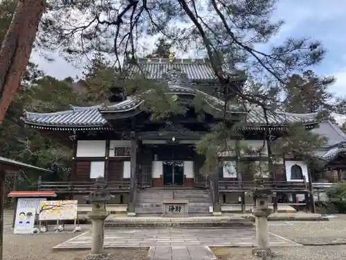 誕生寺(岡山県)