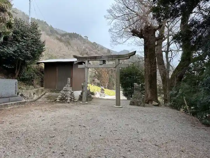 田寸神社(徳島県)