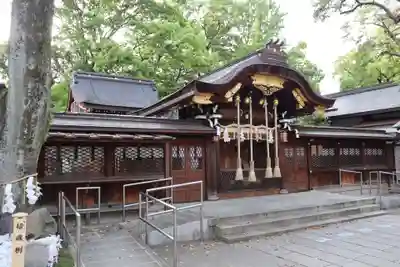 護王神社(京都府)