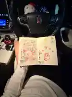 大宮・大原神社の御朱印