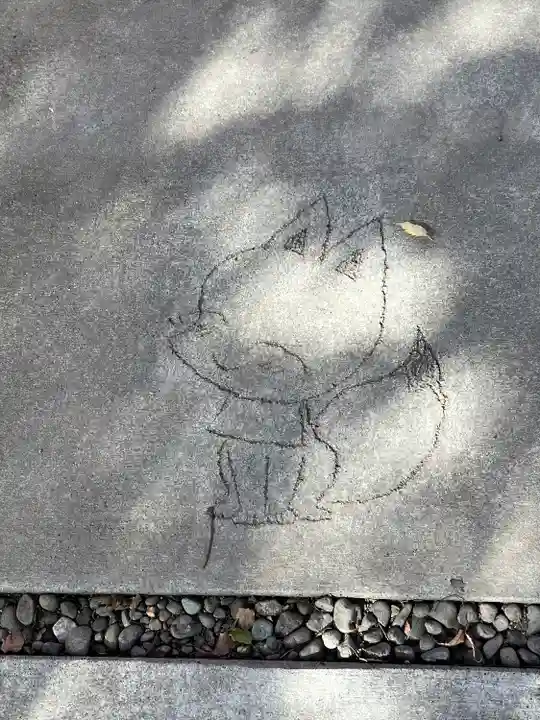 於菊稲荷神社(群馬県)