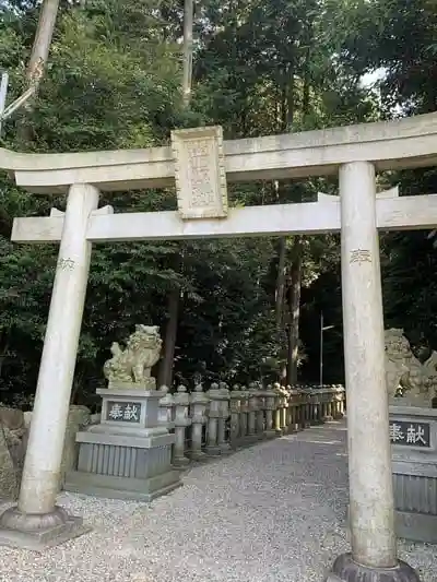 笠山坐神社の鳥居