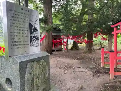 卯子酉神社(岩手県)